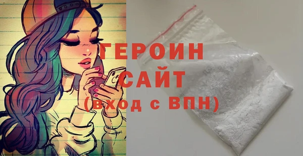 таблы Богородицк