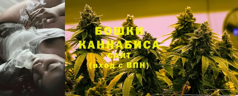 как найти закладки  Кропоткин  Бошки Шишки OG Kush 